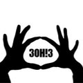 3OH3 Tickets